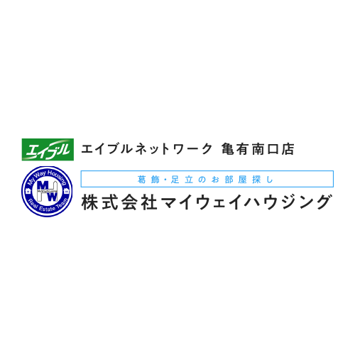 エイブル Chintai 新cm その実態とは